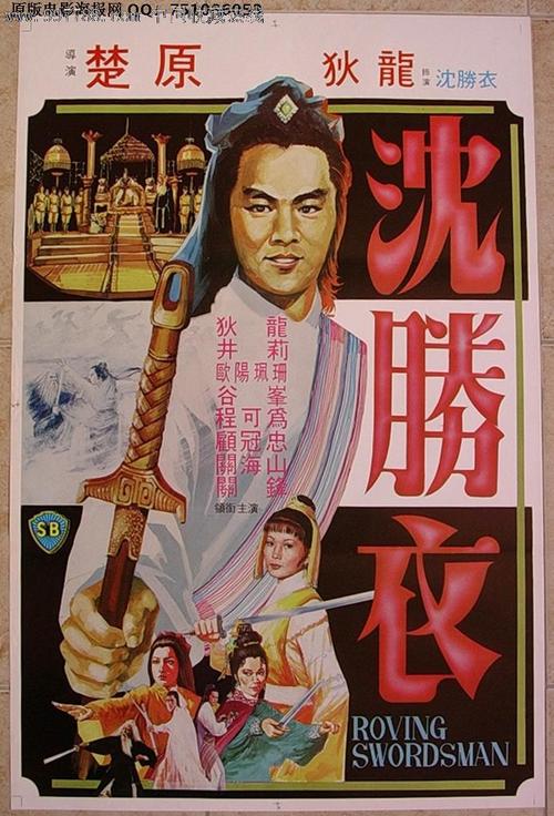 高职本科有学士学位证吗